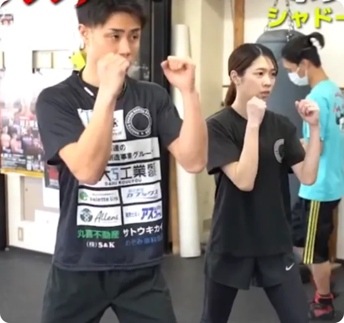 シャドー